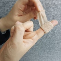압박붕대 살색 종이 반창고 의료용테이프 부직반창고 면 천 부직포 의료소모품, 자가점착밴드2.5cmX4.5M