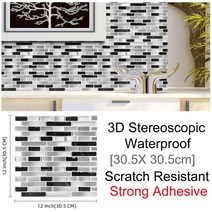 3d 랜턴 모양 껍질과 스틱 타일 backspalsh 주방 벽 스티커 방수 diy 벽지 주방 액세서리 벽 타일, 1 조각, t80024