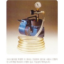 [SG.ACF00030]E3603 High Vaccum Tubings (타이곤 고진공 튜브), SG.ACF00030