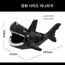 캐리비안의 해적 중세 영국 해군 상어 미니 피규어 블럭, 45.버프 검은 상어