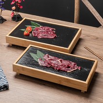 원목 나무 블랙스톤 플레이트 스테이크