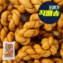 [플러스마켓]웰빙코리아 미니꽈배기 200g /꽈배기과자/대용량/주전부리/벌크, 1WCI_웰빙코리아 미니꽈배기 200g, 1WCI_웰빙미니꽈배기200g