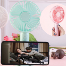 야외용 보조배터리 스마트폰 캠핑용 캠핑 무선 선풍기, 핑크