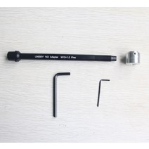 홈트 자전거 트레이너 실내 고정로라 탁스 스마트롤러, 드럼 샤프트 전환  레버 M121421.0 치조