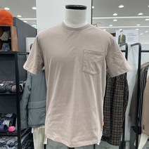 킨록 수피마 기본 반팔 티셔츠 FBT86