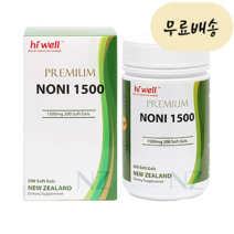 노니 분말 캡슐 1500 200정 약4달 프리미엄 폴리페놀 제로닌 뉴질랜드 하이웰, 200개