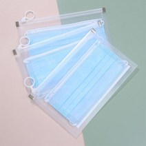 BK다용도 휴대용 마스크 케이스 보관함 파우치 수납함, 마스크보관파우치