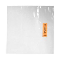 옥당지 칠성당 옥당지 8절 20매-72394EA, 본상품선택