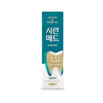 신제품 시린메드잇몸케어 1P 보존제 및 색소 무첨 화장실 욕실 입냄새 구취 상쾌한 이빨 치아 충치 알뜰 가성비 구강 위생 청결 치약, 행복한또미네 1