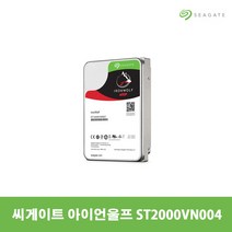 국내정품 씨게이트 IronWolf 아이언울프 나스 SATA3 HDD 국내A/S, ST2000VN004 (2테라)