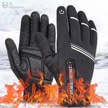 JS automotive 가와사키 W800 오토바이 바이크 겨울 스키 야간 대리 운전 등산 캠핑 배달 스포츠 활동 외출시 발열 방한 스마트폰 터치 장갑 동계 용품, 익스트림스포츠