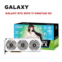 Galaxy 새로운 그래픽 카드 rtx 3060 ti 3070ti 3080 ti 8gb 10gb 12gb gddr6 게임 gpu 비디오 카드 데스크탑 gpu placa de víd, 3070ti 싱야오 oc