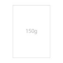 무지 150g A4 백상지 상장용지 10매, 20개