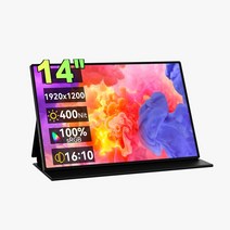 IPS 4K 125 / 14 인치 휴대용 외부 모니터 화면 노트북 Xbox 시리즈 X 라즈베리 파이 HDMI LCD 디스플레이, 02 14 Inch 1200P_01 영국 플러그