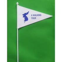 양면 빳빳한 삼각형 수기 깃발 원하는 문구 디자인으로 주문 제작 깃발 크기 30cm x 20cm 깃대 길이 40~50cm 산악회 동호회 깃발, 1묶음