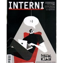 INTERNI (월간) : 2021년 01/02월 : #708