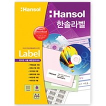 나sks1t1_한솔라벨지 100매 스티커 라벨 우편발송용 흰색 발송용 A4 CD용♥cleann, ♥cleannHL 4308 (24칸) 100매