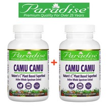 (1+1) 파라다이스허브 카무카무 열매 추출물 Camu Camu 까무까무 비타민C 180 베지캡슐 2팩