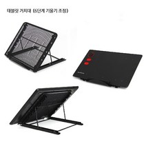 프라임원 이지드로잉 1060Plus 그래픽 태블릿+전용장갑 세트_PC 패드 스마트폰 호환_온라인수업 전자칠판_자동설치_국내배송_무충전펜+캔버스필름+펜심10개 기본제공, 블랙, 태블릿 거치대