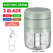 음식물처리기 분쇄기 싱크대 분쇄 음식물 처리기 무선 전기 마늘 분쇄기 미니 푸드 프로세서 다지기 다기능, 11 Upgraded 250ml Green