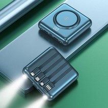 미니 외장 배터리 Qi 무선 케이블 LED 조명 포함 20000mAh, 파란, 10000mAh
