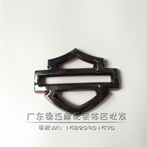 할리 데이비슨 바이크 cvo 엠블럼 3D 로고 기름탱크, A