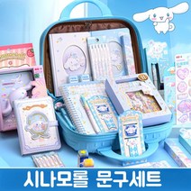 산리오 시나모롤 문구용품세트 새학기 스퀴시 상자 팬시 입학 다꾸 마이멜로디 폼폼푸린, D