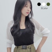 여성 매쉬 크롭 볼레로 니트 가디건 봄 여름 가을