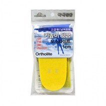 ETC 키높이 깔창 쿠션 운동화 구두 스니커즈 신발