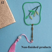 DIY자수 특별한 책갈피 만들기 집콕취미, 12