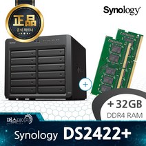 시놀로지 DS2422+ 정품 총 32GB RAM (16GB x 2) 추가 (D4ES01-16G)