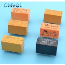 Dpdt pcb 릴레이 스위치 3V 5V 9V 12V 24V 8 핀 5 개, [04] 12VDC