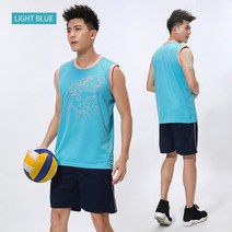 배구유니폼 mens volleyball uniforms shirt sleeveless, 푸른, 3xl