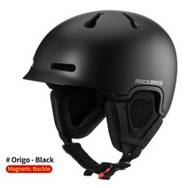 일체형 스키 헬멧 남녀노소 초경량 스노우 보드 헬멧, 1 HK-03BK_61-63CM