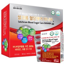 셀크롬 혈당 건강 케어 바나바 120정 바나바잎추출물 크롬 셀레늄 아연 비타민C, 1개
