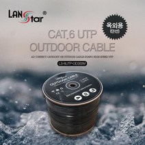 랜스타 CAT.6 UTP 옥외용 케이블 Black 300M LS-6UTP-OD300M, 1개, 검정