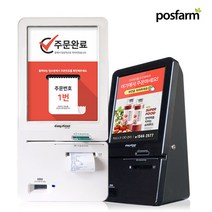 이지체크 EK-192 키오스크 셀프 주문기 결제기 와이파이 무인 포스기 애플페이 지원, EK-192NFC화이트