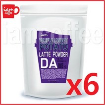 아이엠 자색고구마 라떼 파우더 다(DA) 800gx6개