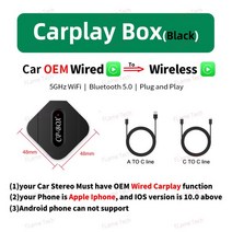 리어모니터 안드로이드오토 미니 안드로이드 자동 카플레이 AI 박스 애플 카플레이 무선 어댑터 자동차 OEM 유선 카플레이 무선 USB 동글 플러그 앤 플레이, 1개, 4.365 days Warranty - Carplay