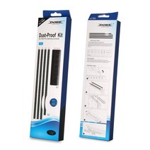 PS4 프로 먼지방지 키트