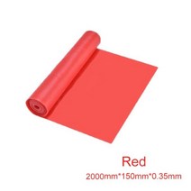 SAENAL 피트니스 운동 저항 밴드 고무 요가 탄성 밴드 150cm-180cm 루프 체육관 훈련용 루프, Red 2000mm (Thanks)