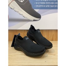 스케쳐스 남성용 운동화 고워크 6 SP0MW21Y022