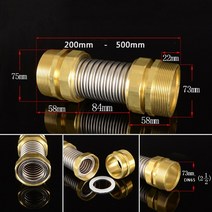 에어컨물호스 dn35 40 50 6 bsp 구리 수나사 304 스테인레스 스틸 벨로우즈, dn65 l 2-1l2, 250mm