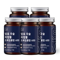 신우수산 국내산 남해안 손질 세척 홍합 당일채취/발송, 5kg