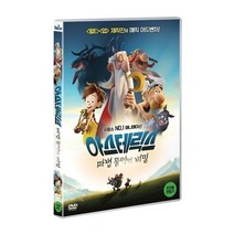 친절한쇼핑몰/ DVD 아스테릭스: 마법 물약의 비밀 (1disc), 1개