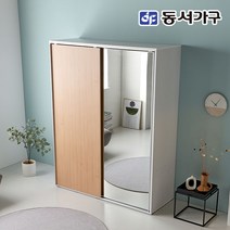 동서가구 네오 라비오 고품격 슬라이딩 댐핑도어 내부구조 선택가능 키큰 1200 거울옷장 NEO441, 메이플