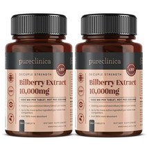 빌베리 추출물 10 000mg x 360정 (2병) - 대부분의 다른 제품보다 정제 당 10배 더 많은 안토시아니딘 흡수를 위한 5mg 흑후추