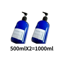 편강율 블루라벨 아토 로션, 1000ml, 2개