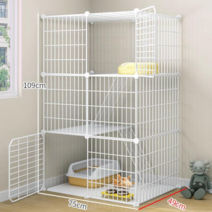 고양이 집 애완 동물 용품 고양이 케이지 작은 집 화장실, 3 개의 레이어와 6 개의 사각형 [70*45*105], 표준 