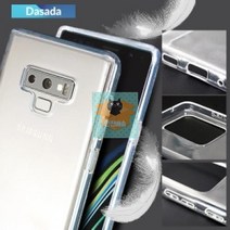 플러스(SM-G986)_케이스_S20_[다사다]갤럭시_다사다_투명_젤리 3D1B